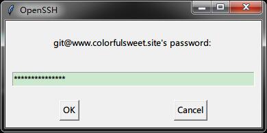 输入git用户的密码