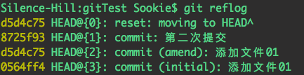 git reflog